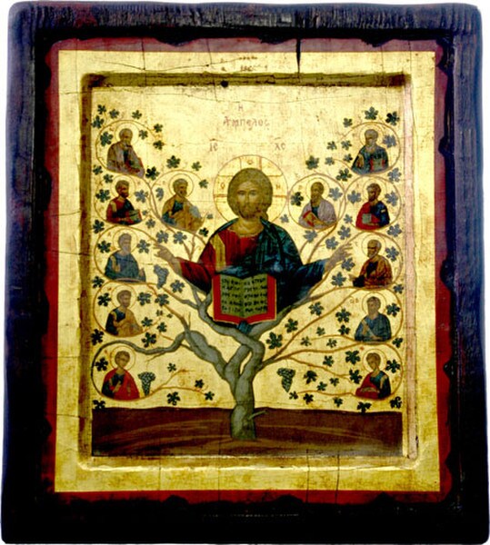 Tree Of Life Byzantine Style Greek Icon